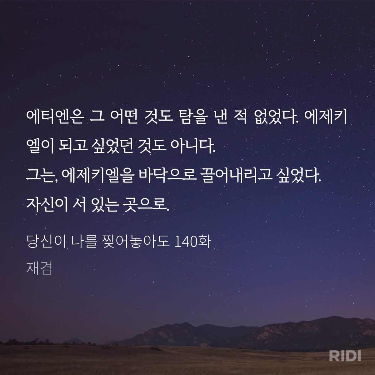 LPlSYW