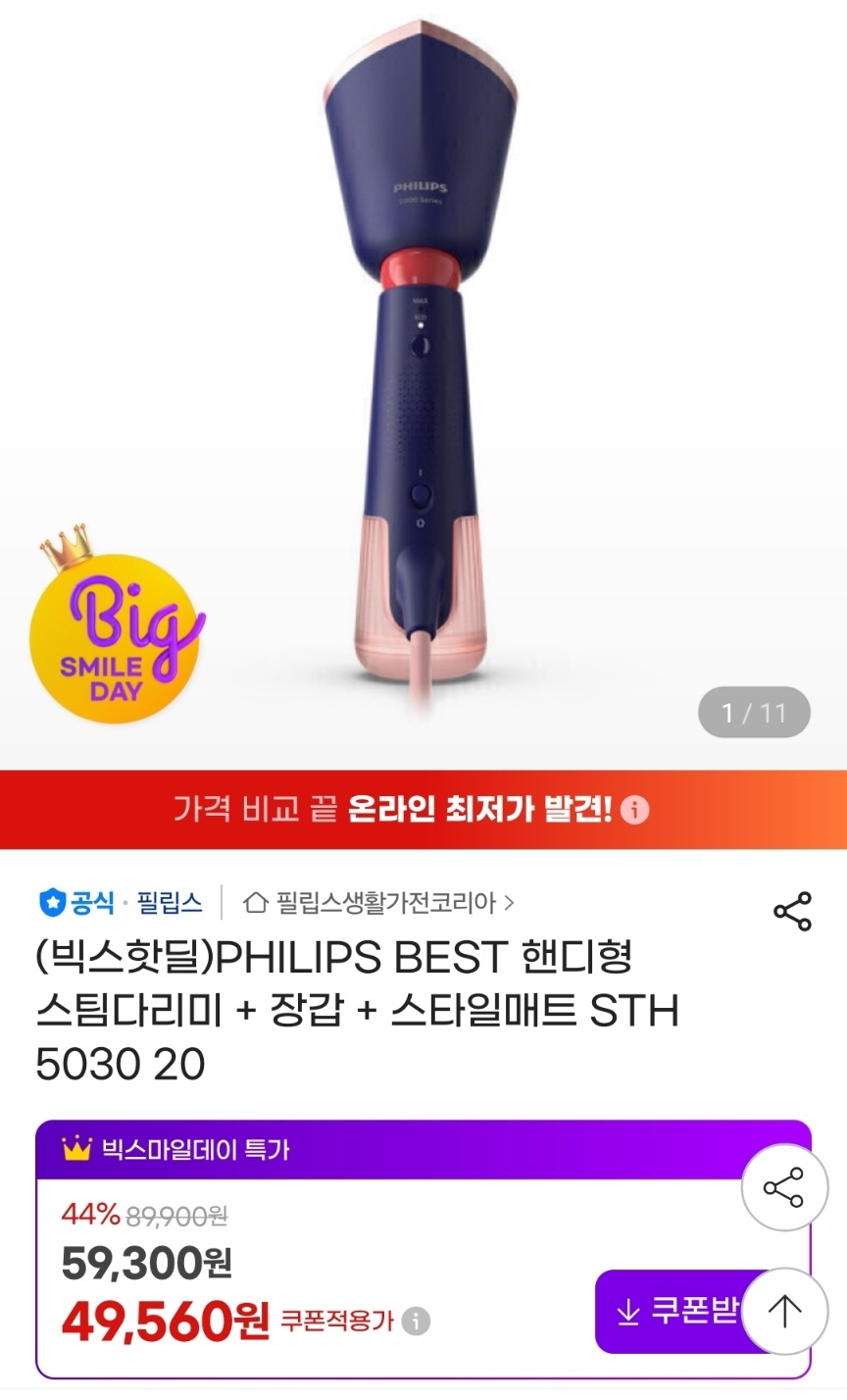 LPtDLg