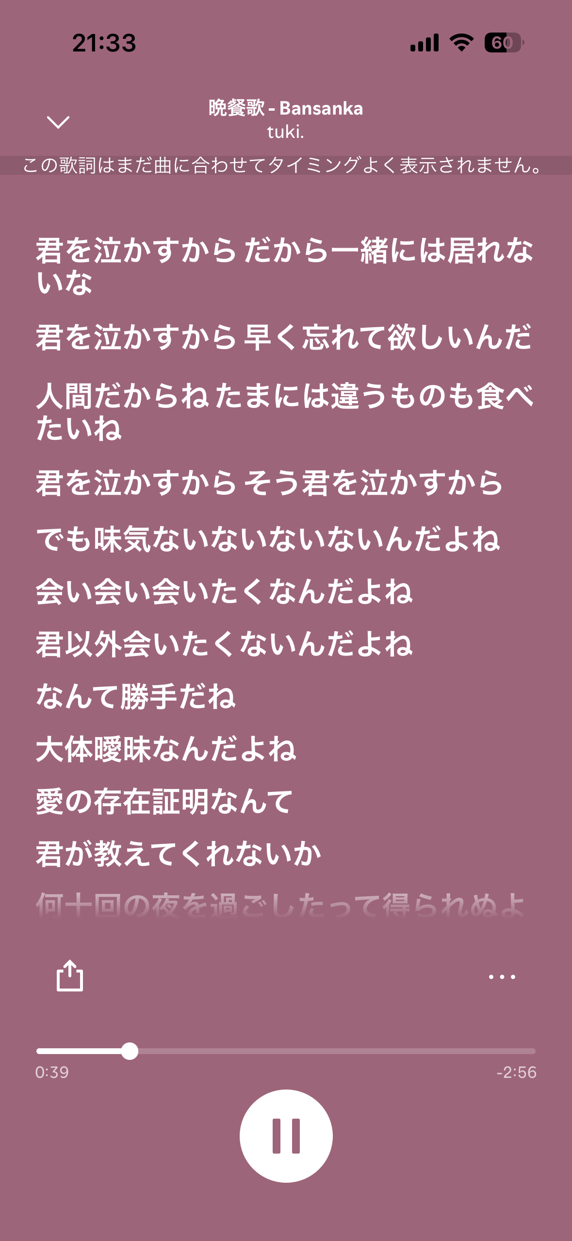 LPuWSP