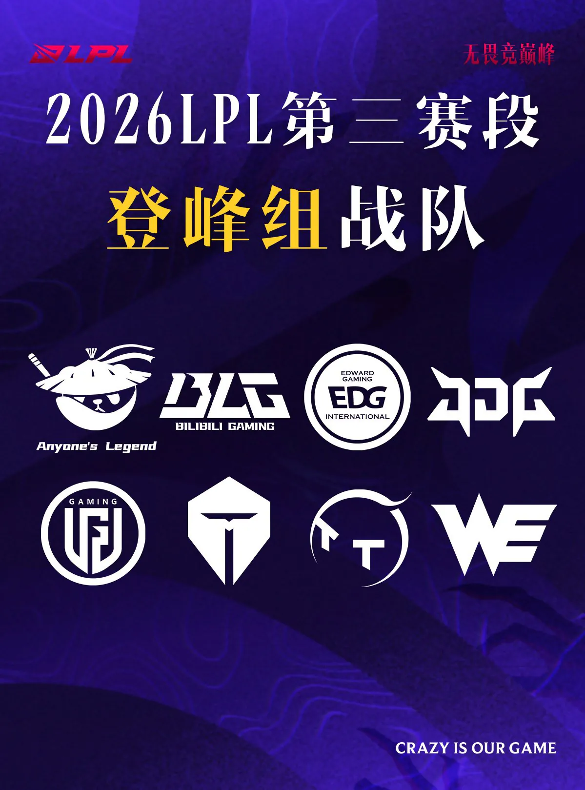 LPxEWQ