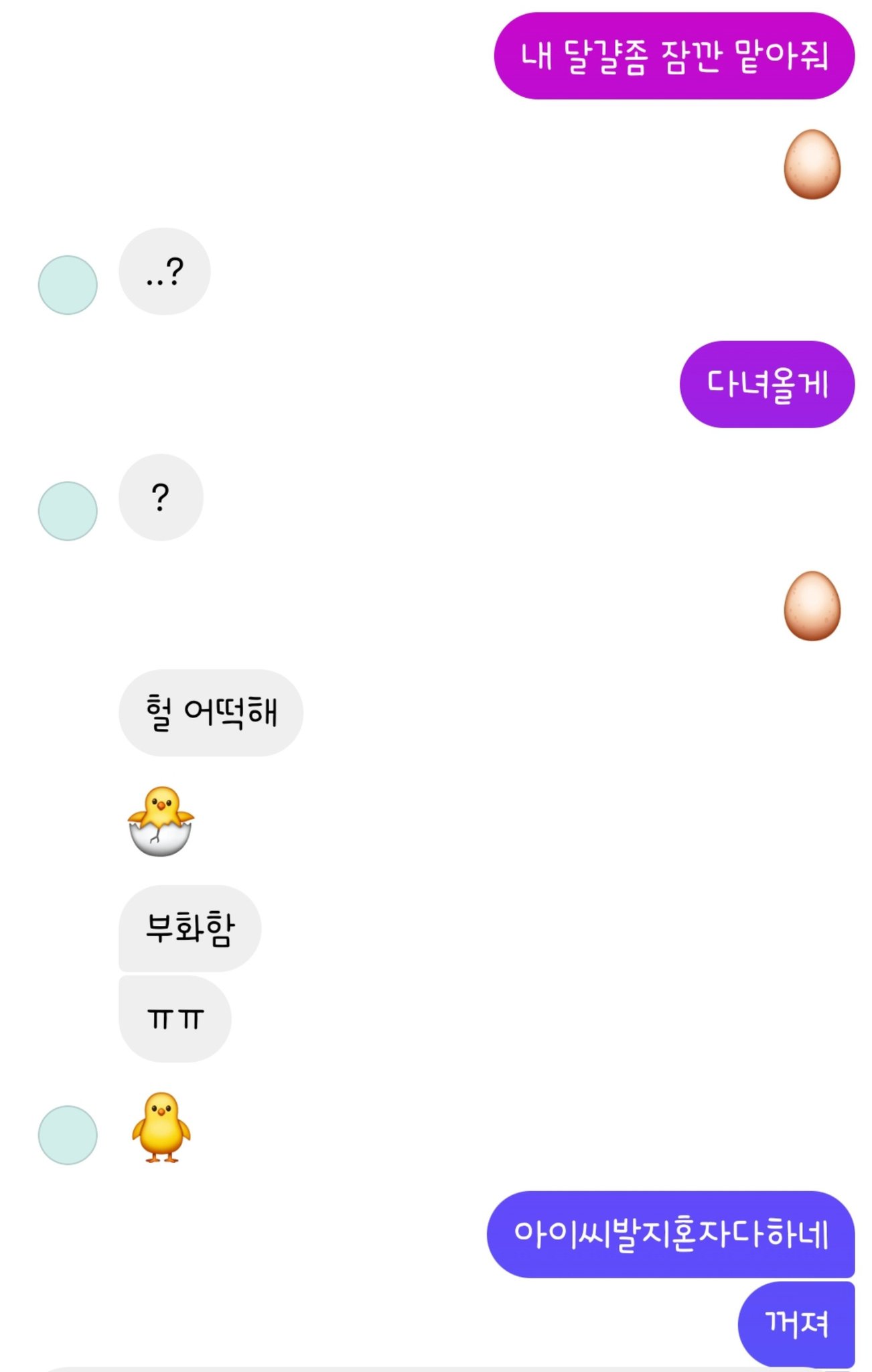 LQPoIn