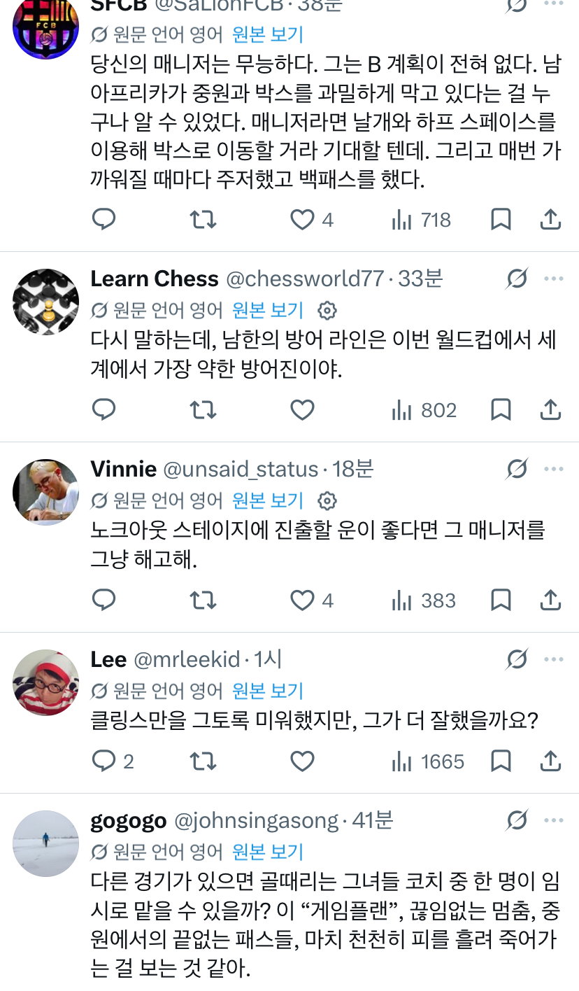 LQdJlC
