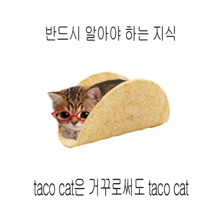 LQjBEb