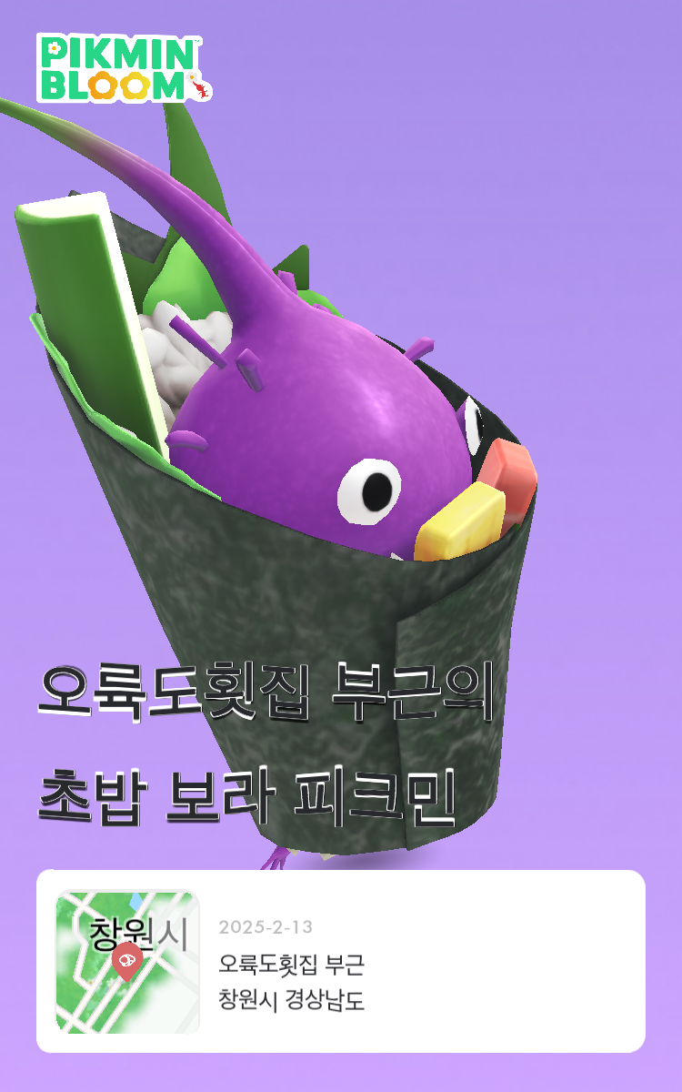 LQjFOk