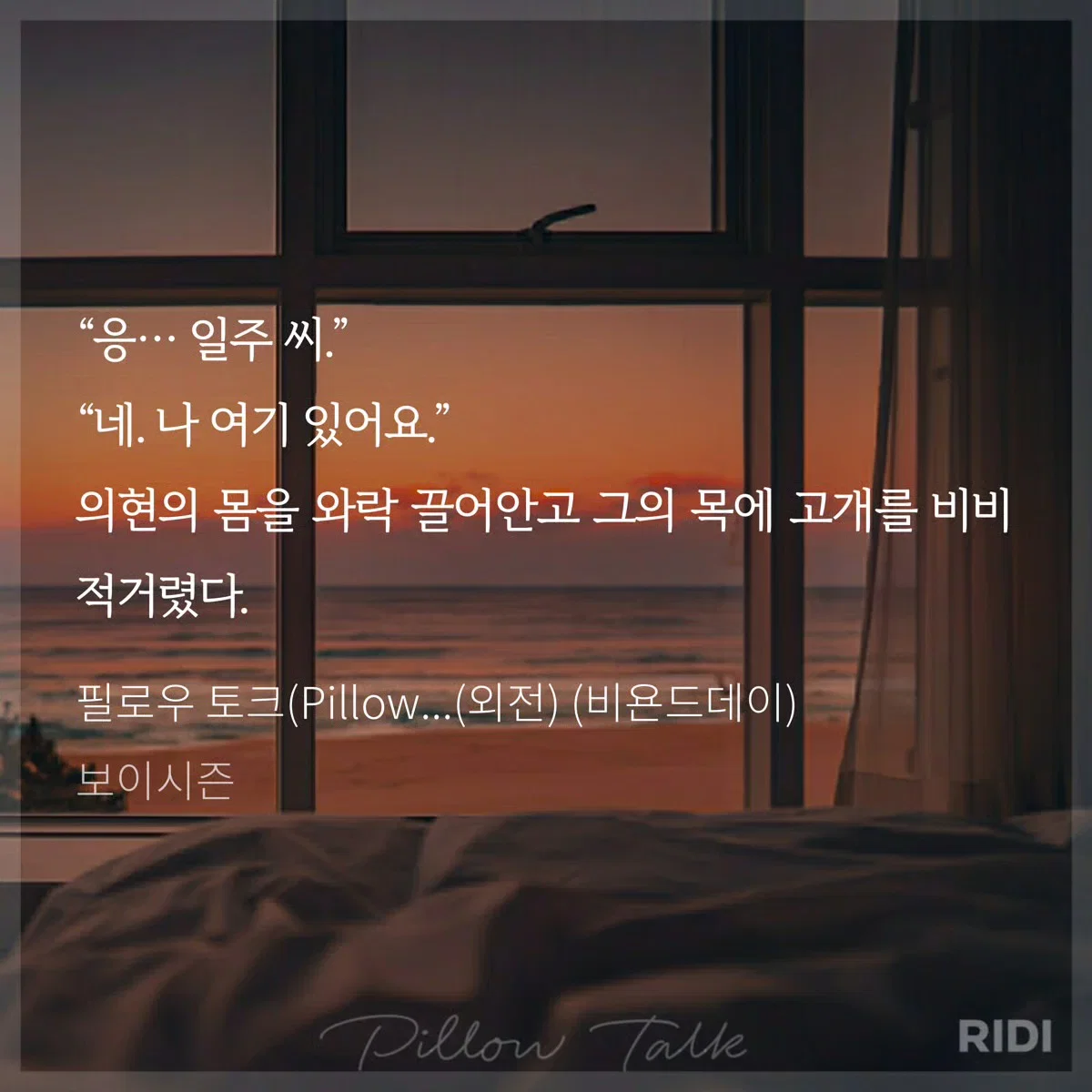 LRtfkn