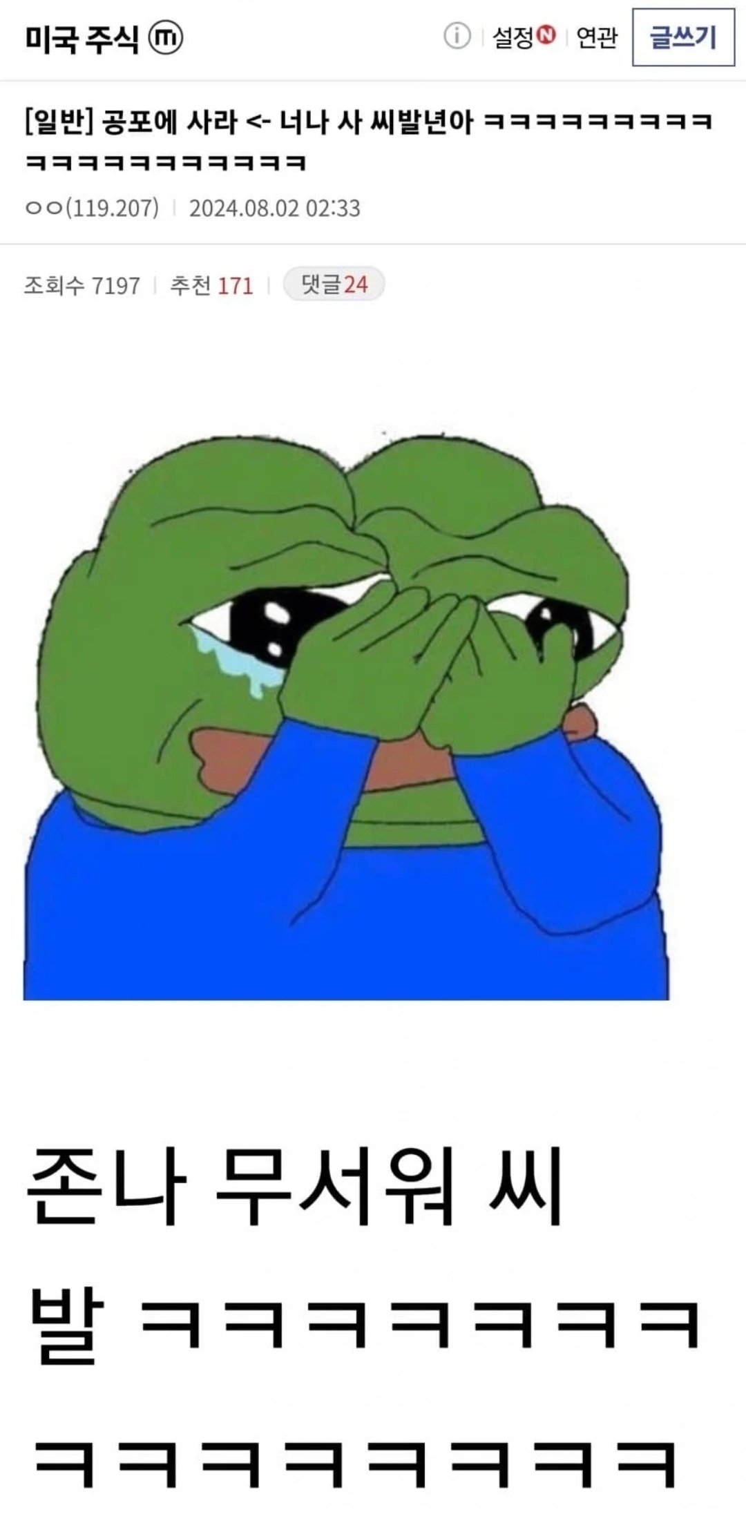 LSZFqL