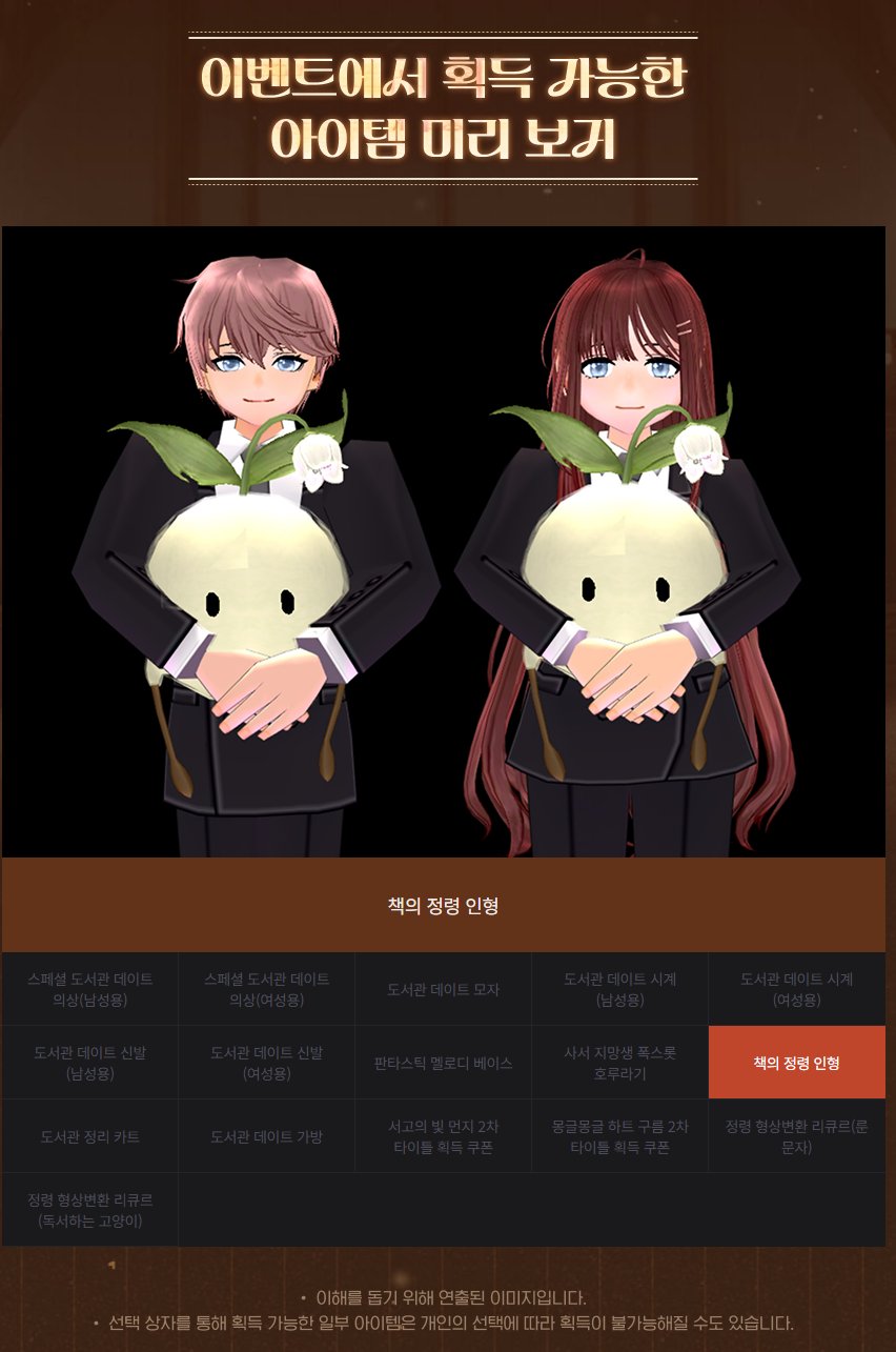 LSrdaO