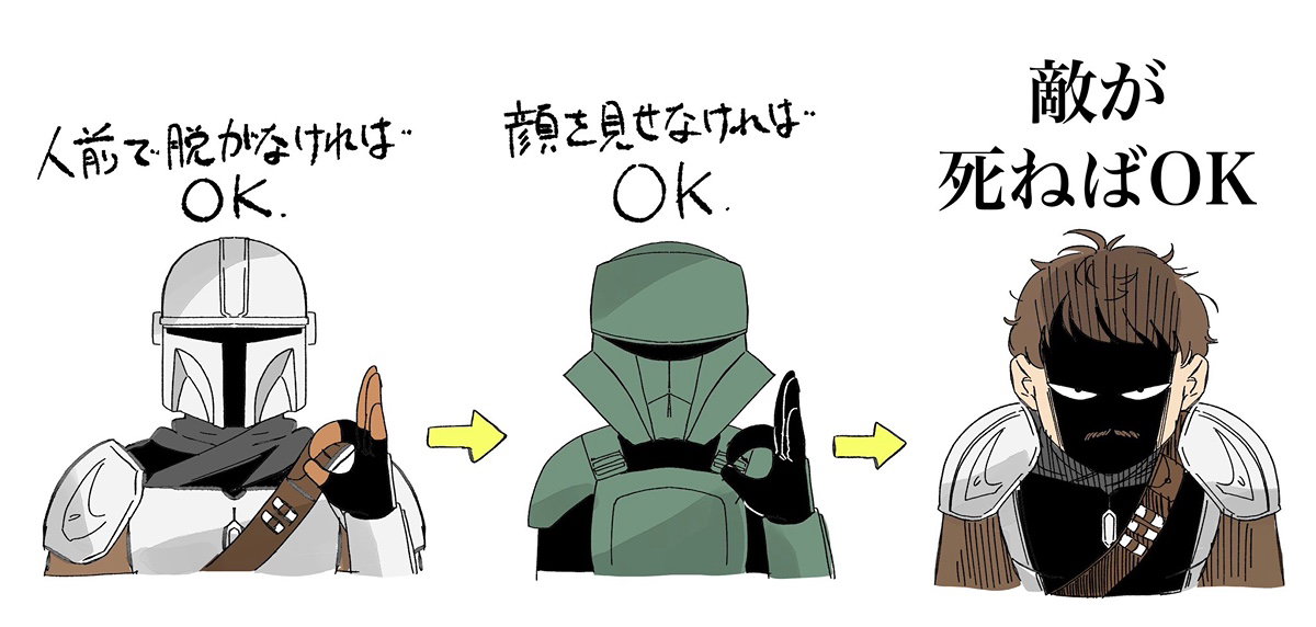 LTLjmk