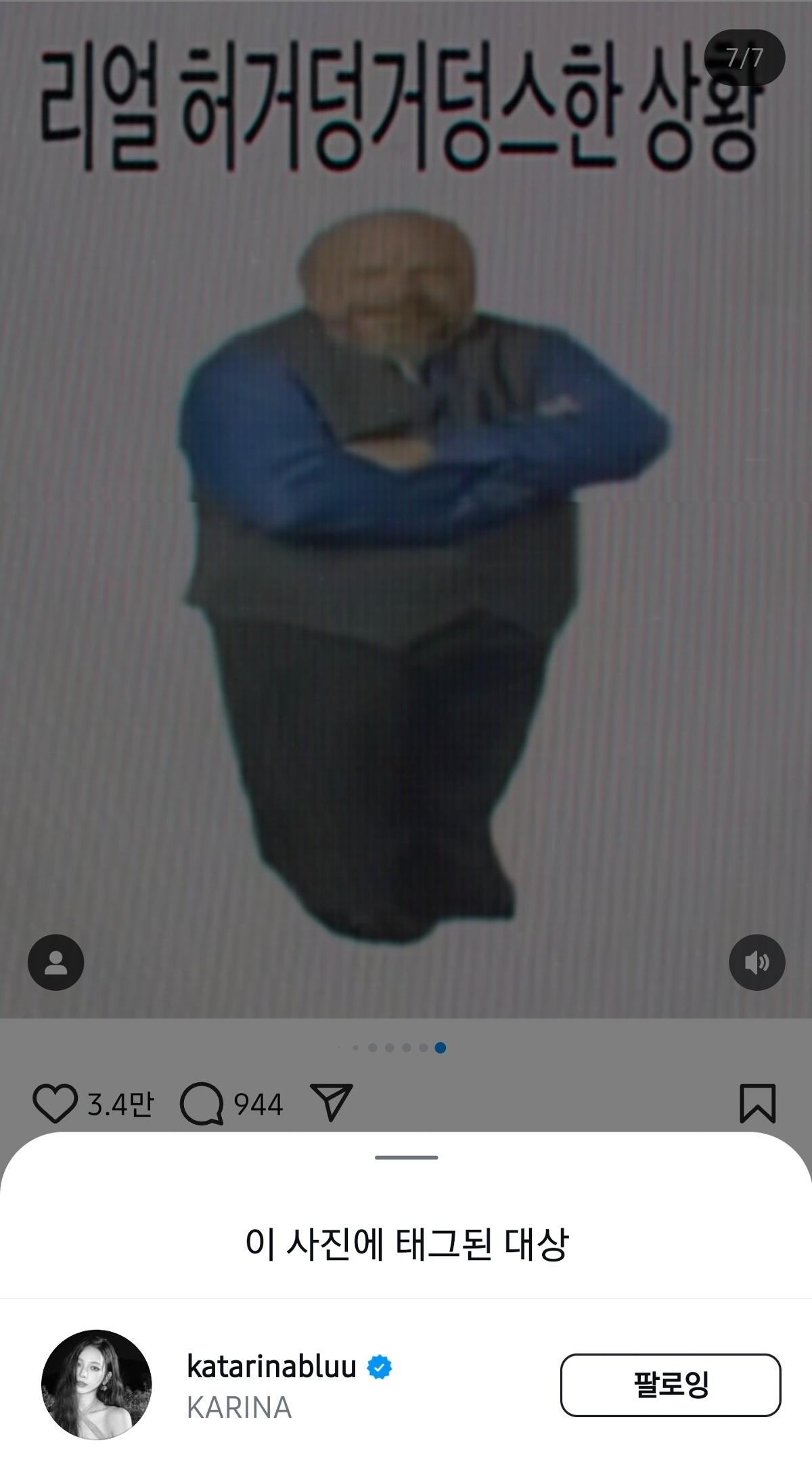LTrthX