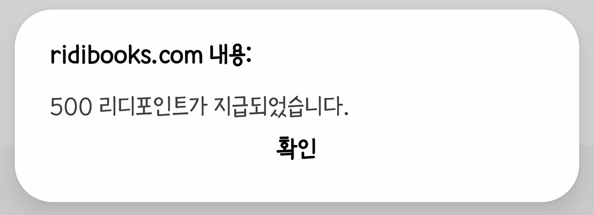 LUGMHy