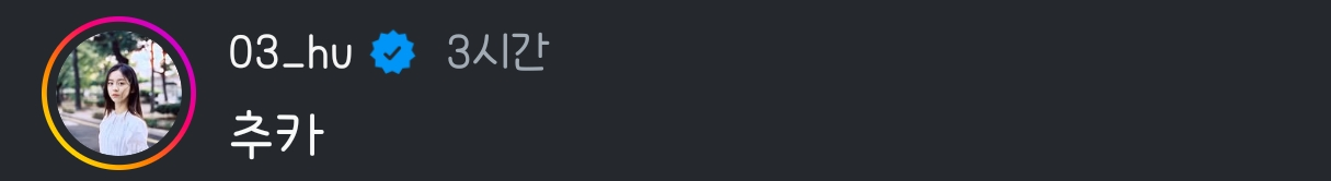 LVDAqD