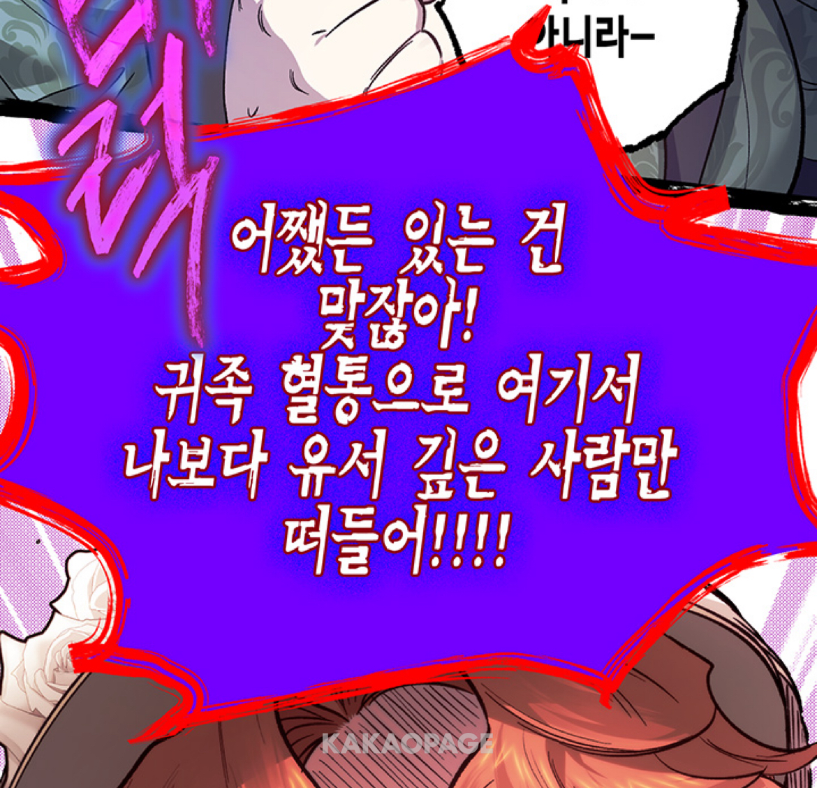 LWuDoW