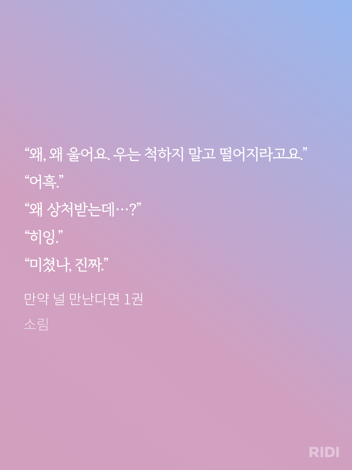 LXHJqI
