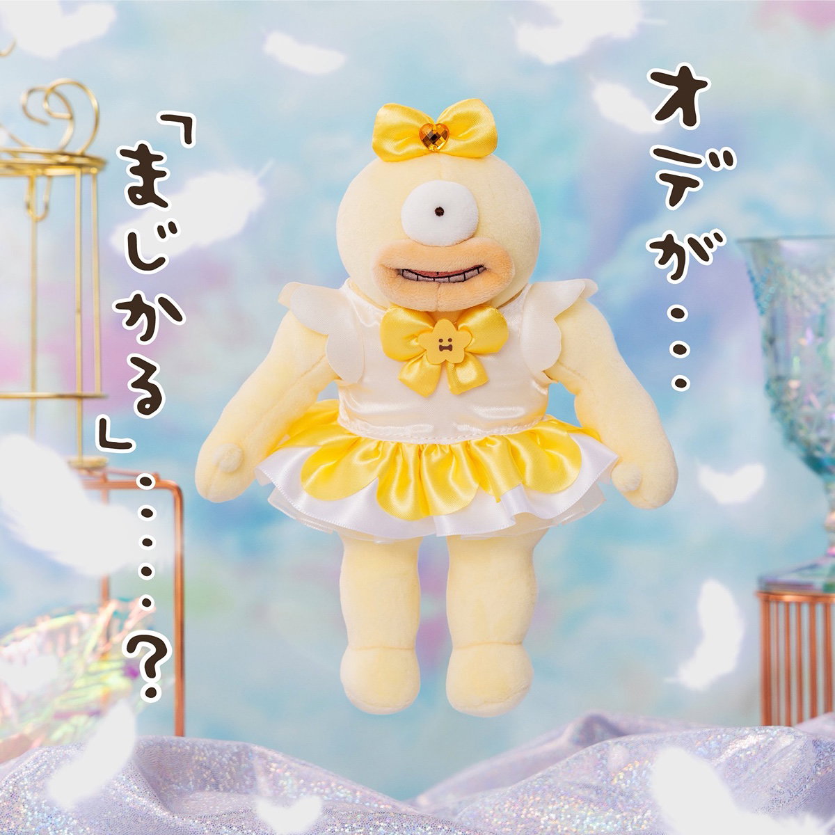 LXKBXL