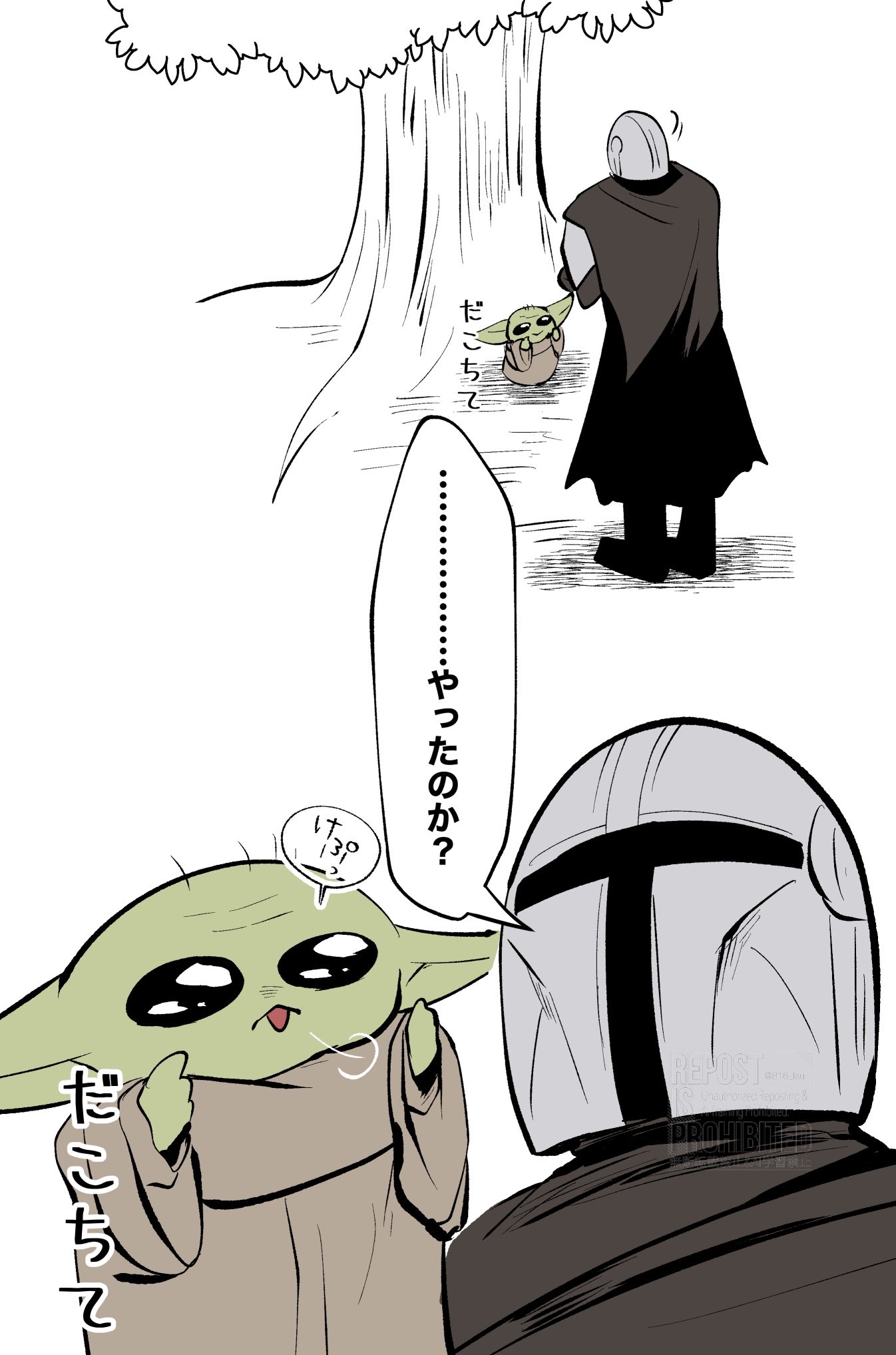 LXmLXf