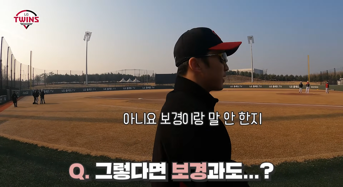 LYgHIS
