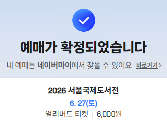 LZguMo