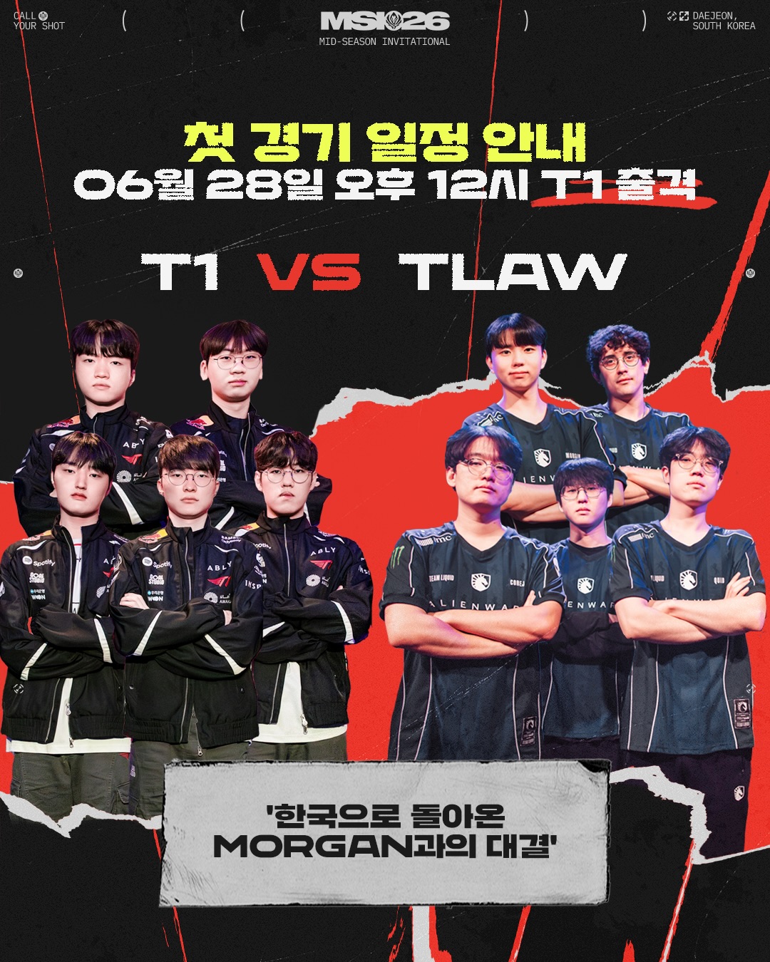 LaeWWA