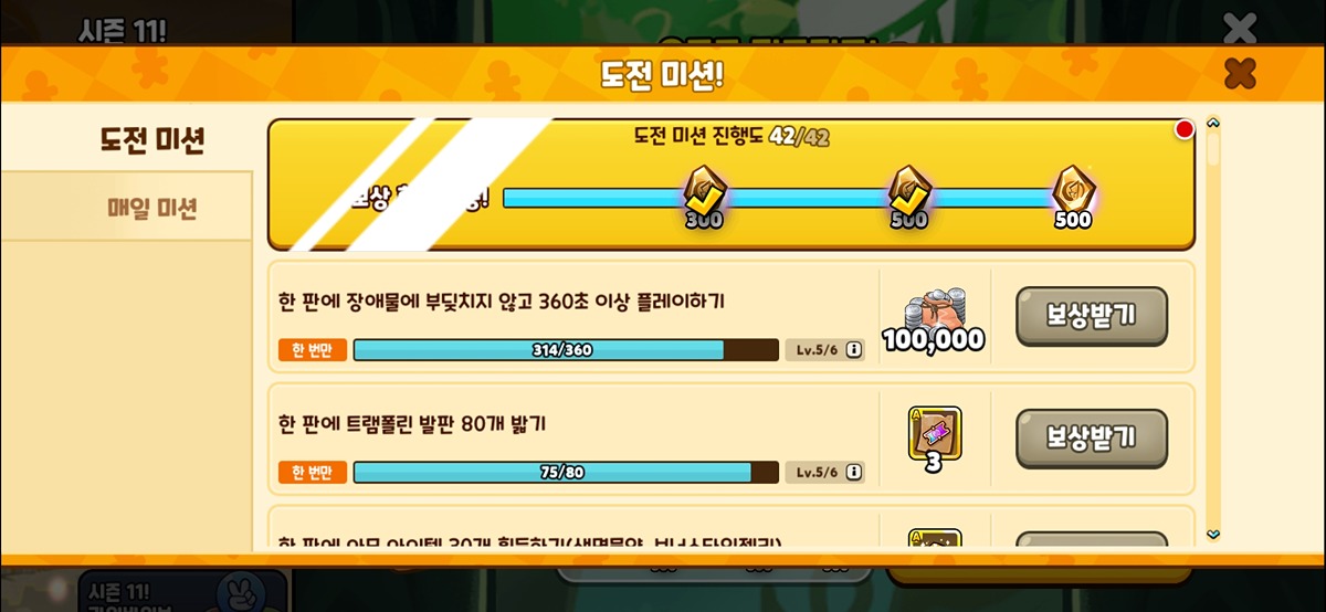 LcQOAJ