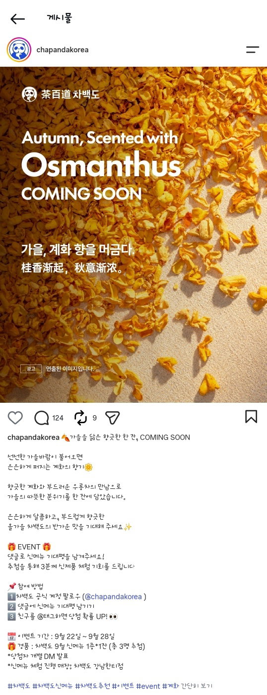 LcjBQl