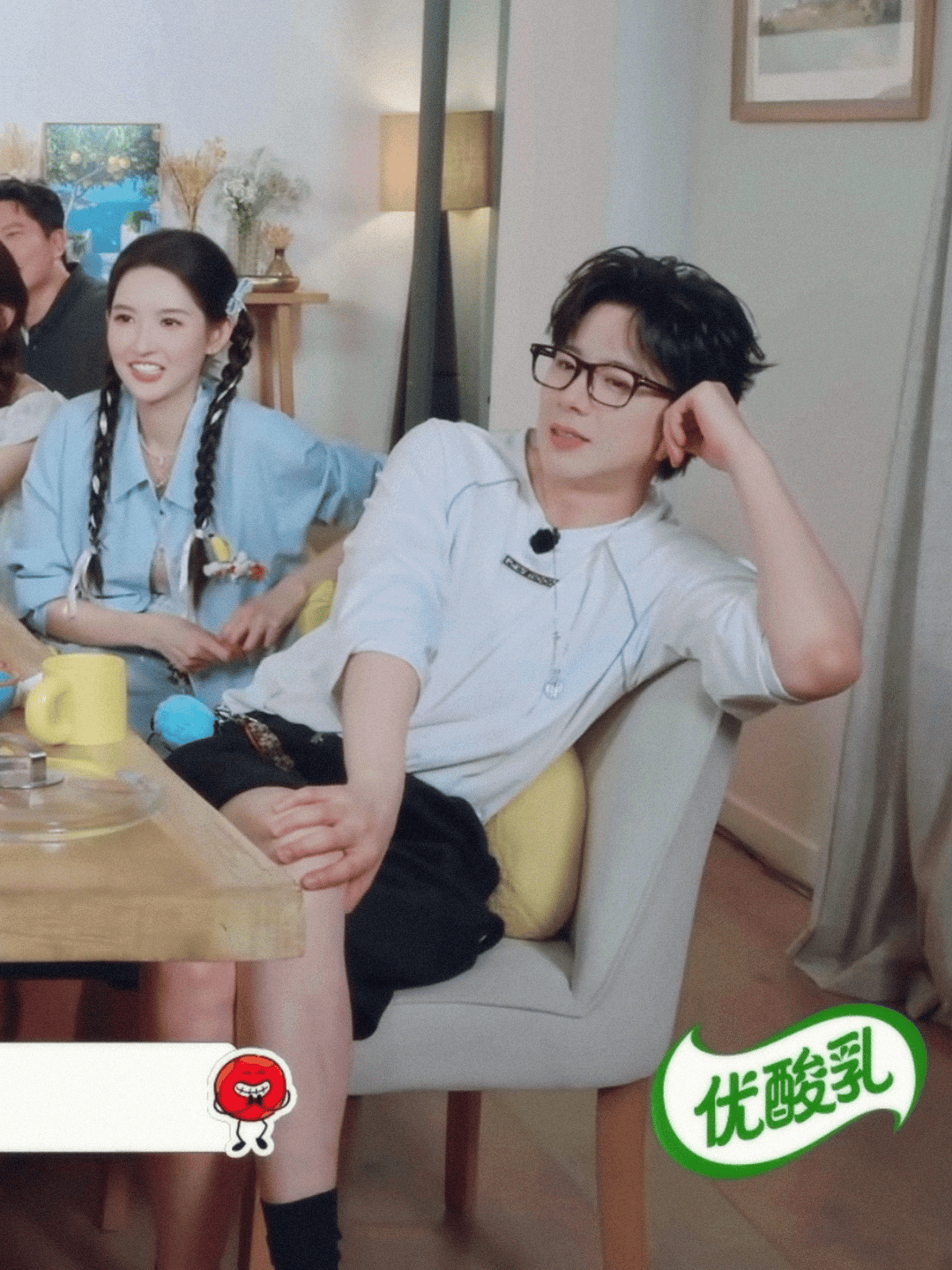 LeRaIb.gif
