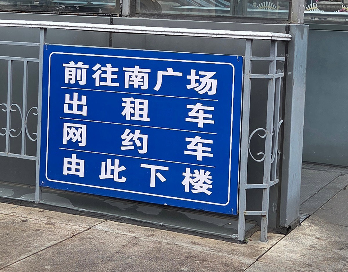 LfeqTU