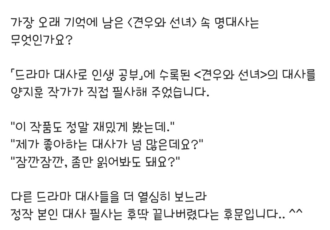 LfqRVO