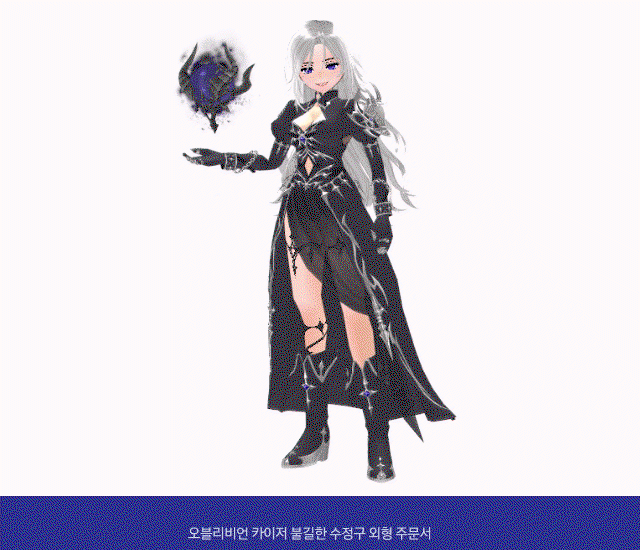 LgHoEk.gif