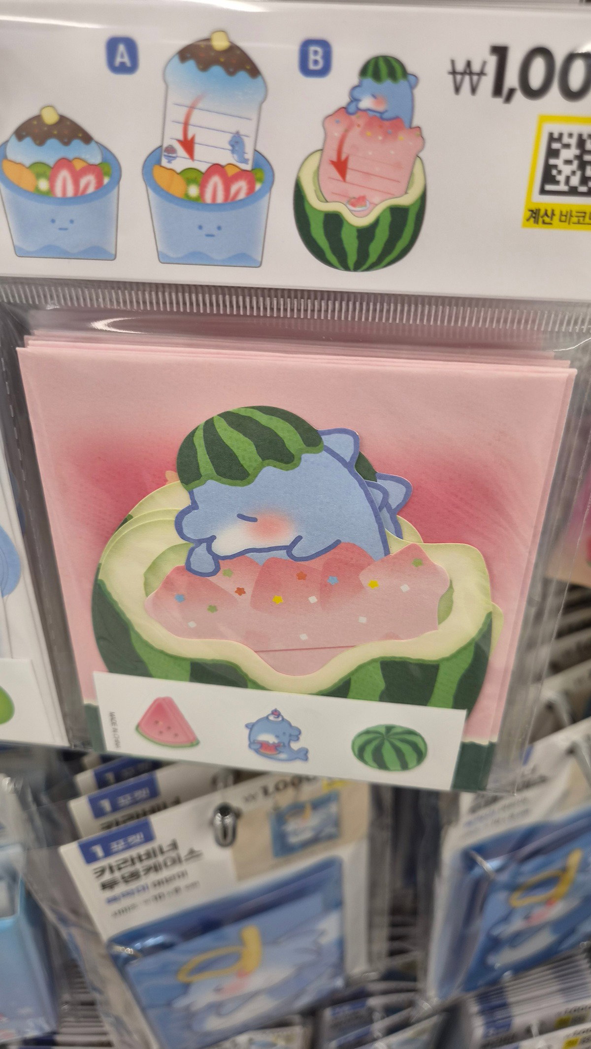 LgMSfV