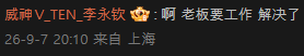 LgvKEZ