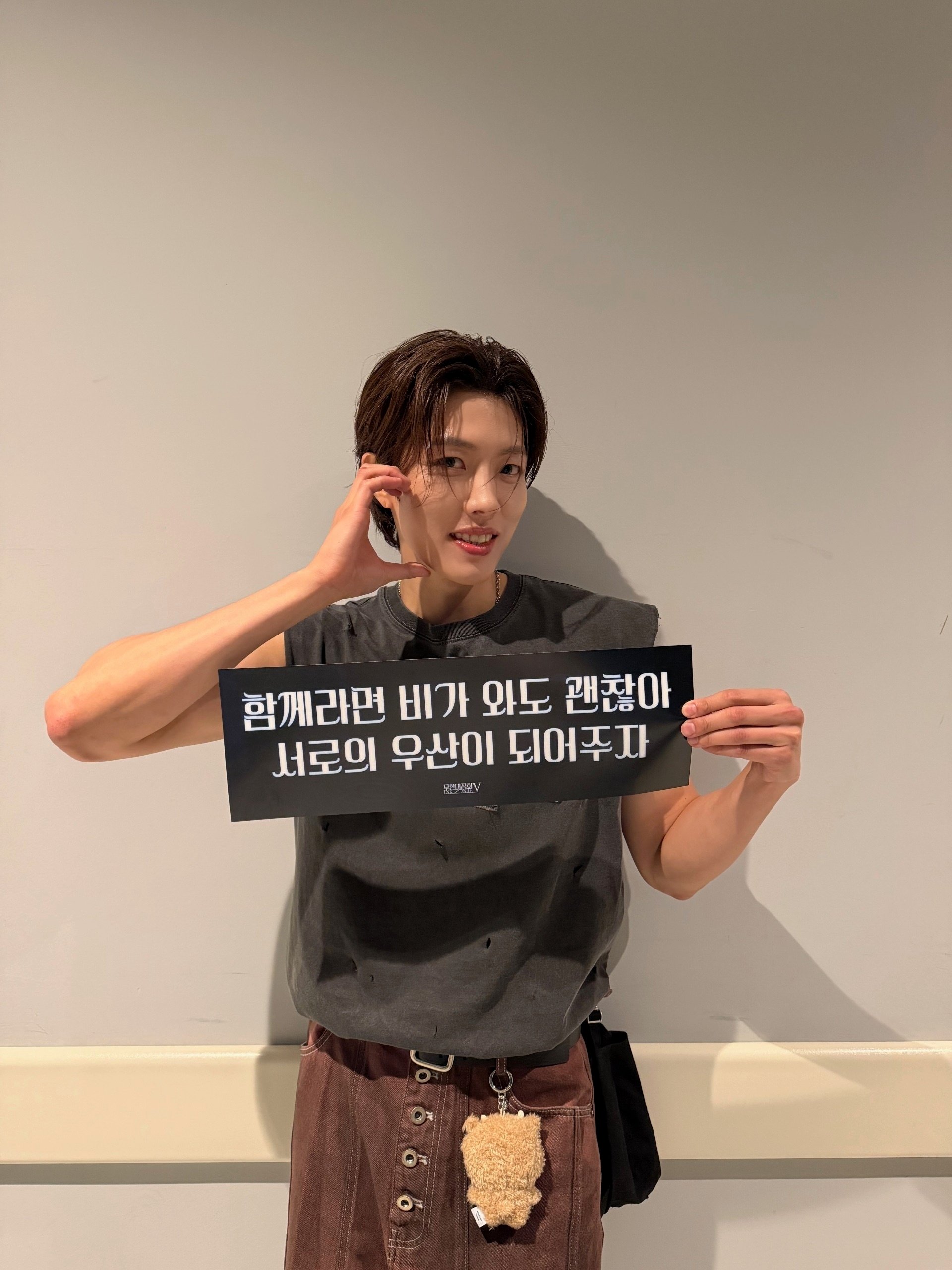 LhEYUN