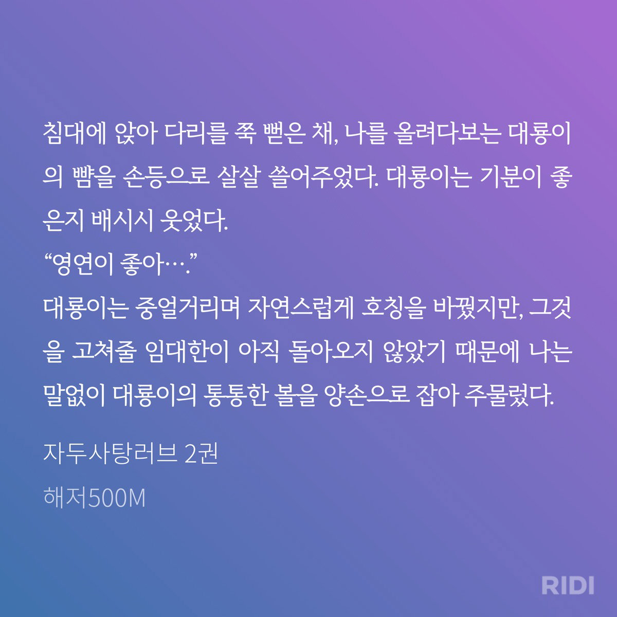 LhGxda