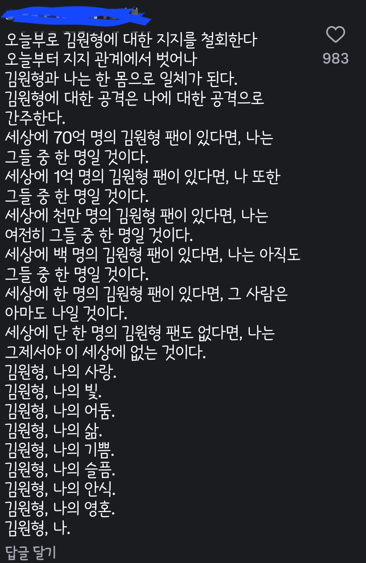 LjMYQu
