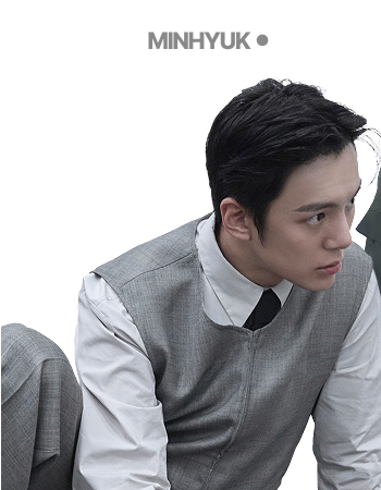 민혁