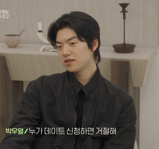 LjteUy.gif