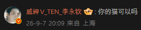 Ljxdji