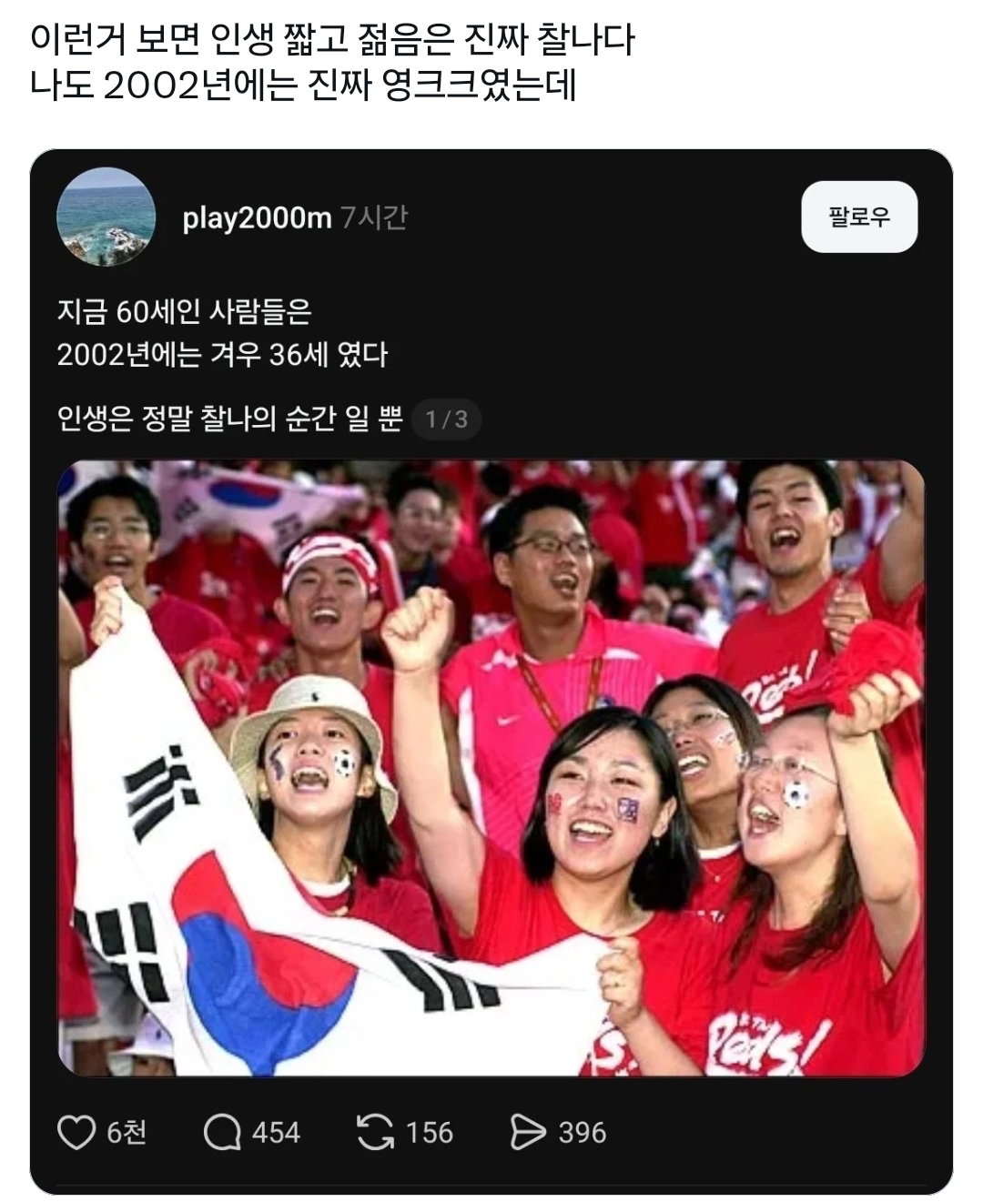 LkDsLg