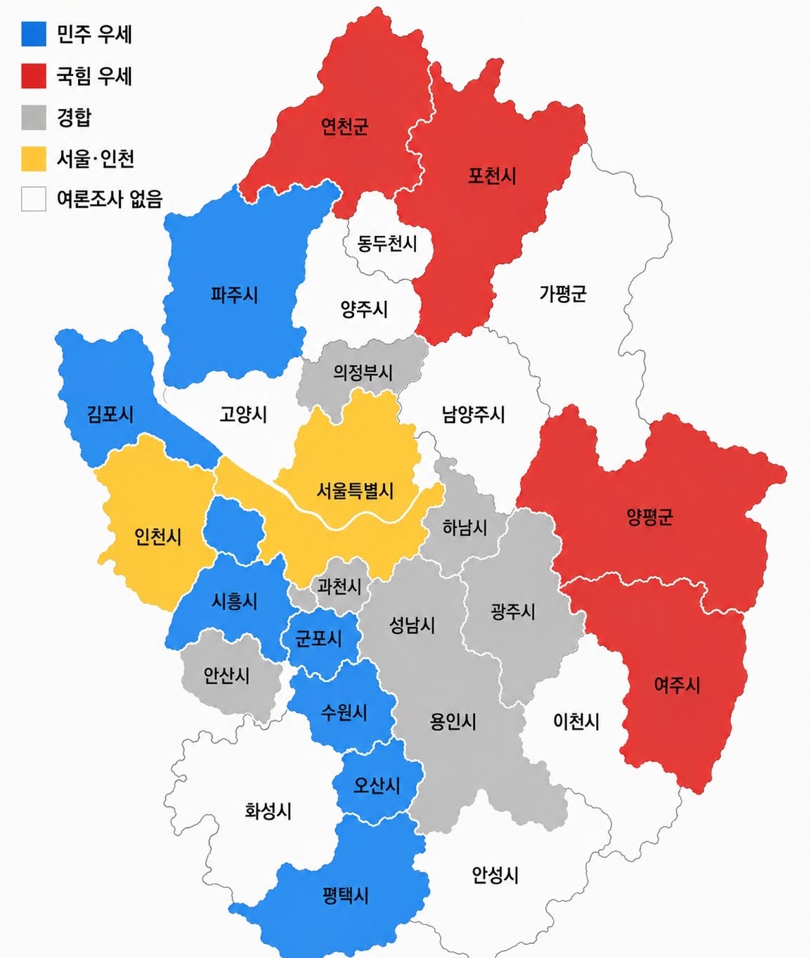 LlDERT