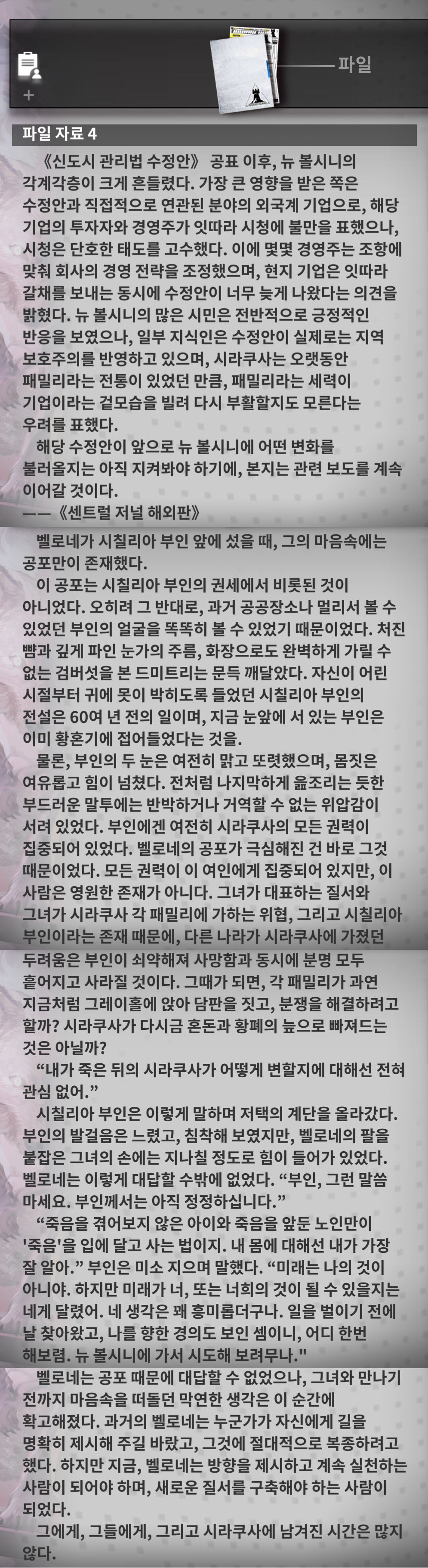 LnQtJi