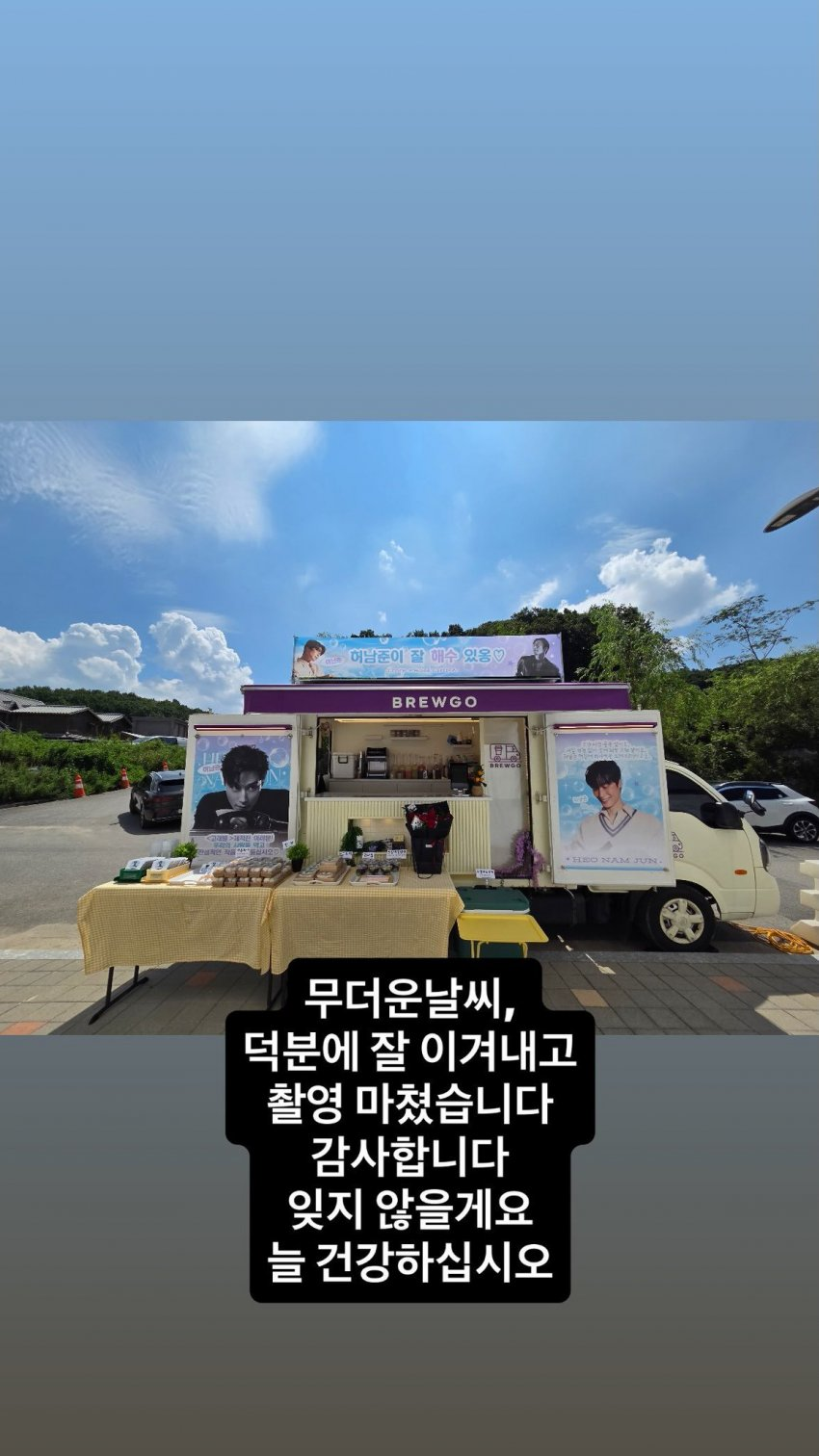 인스스 사진 2