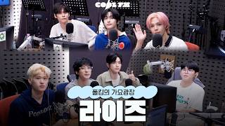 가광
