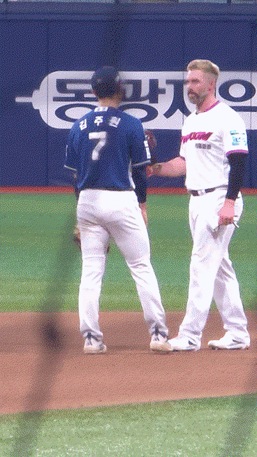 LoEIDt.gif