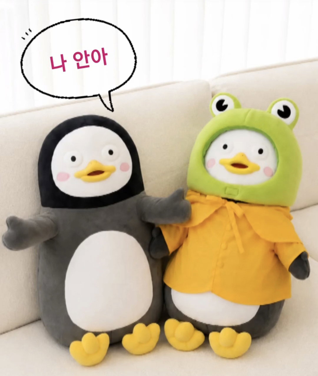 LoyUBs