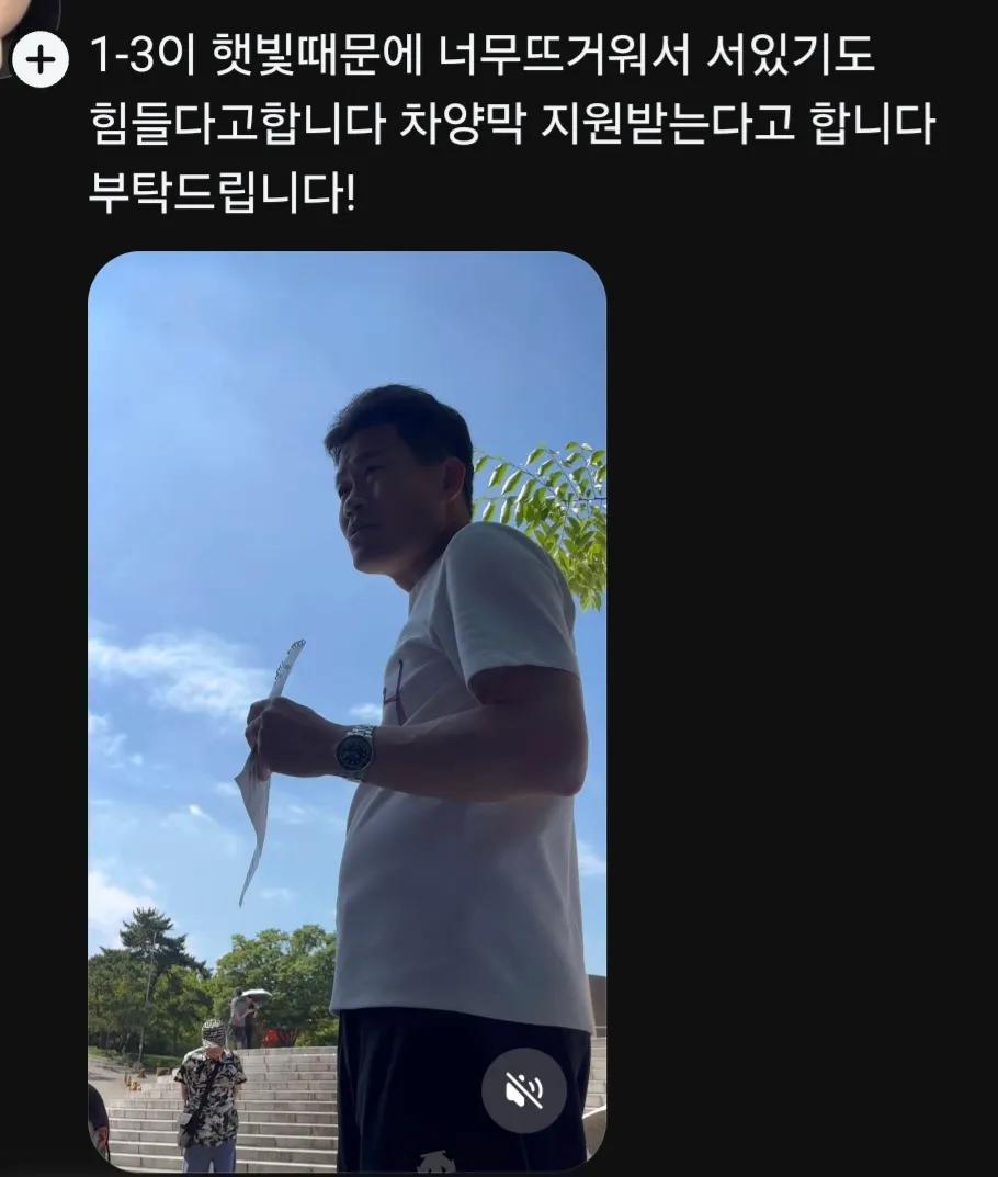LqCaSy