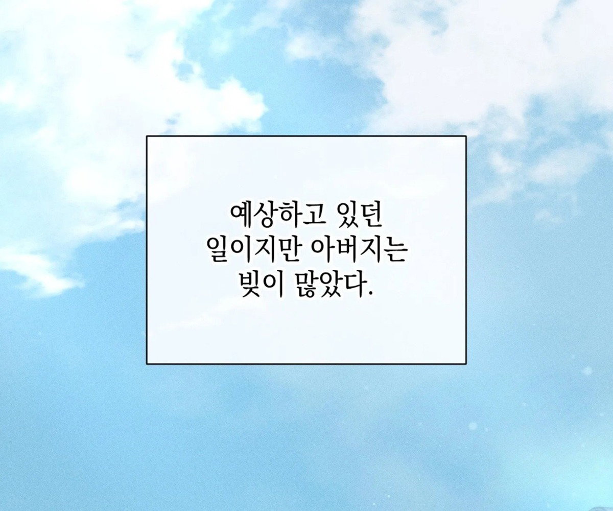 LqDFYM