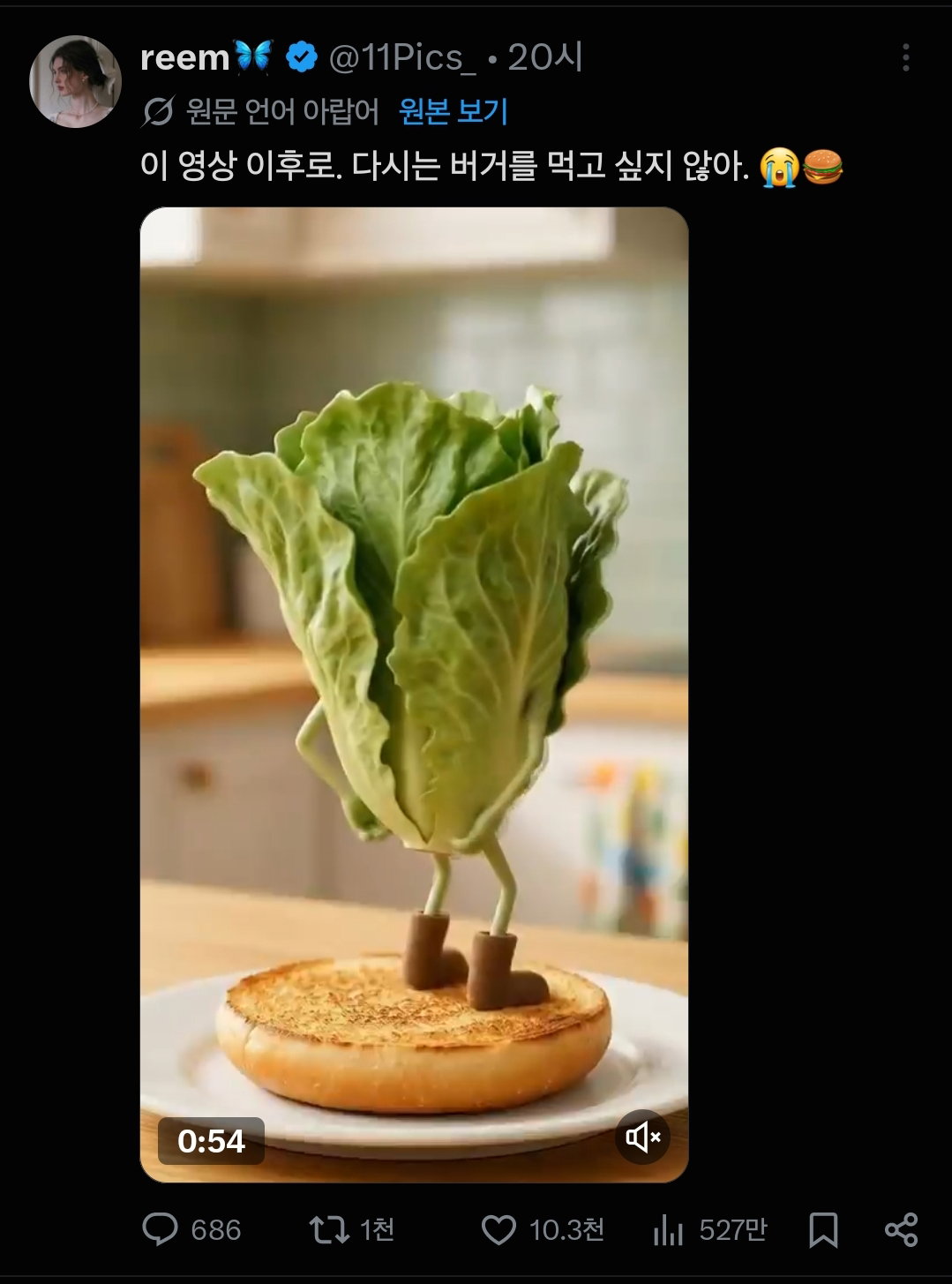 LqEbCd