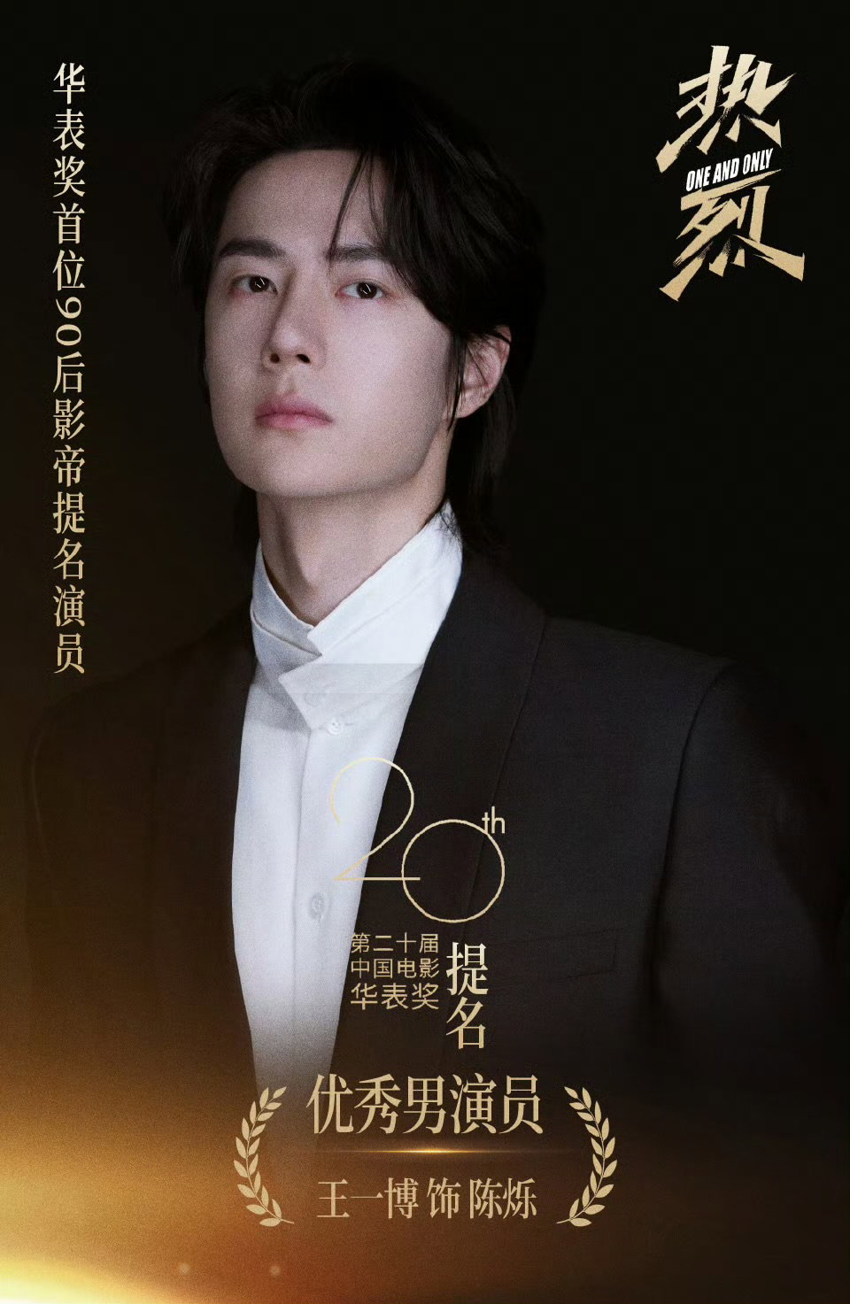 Lqhhbc