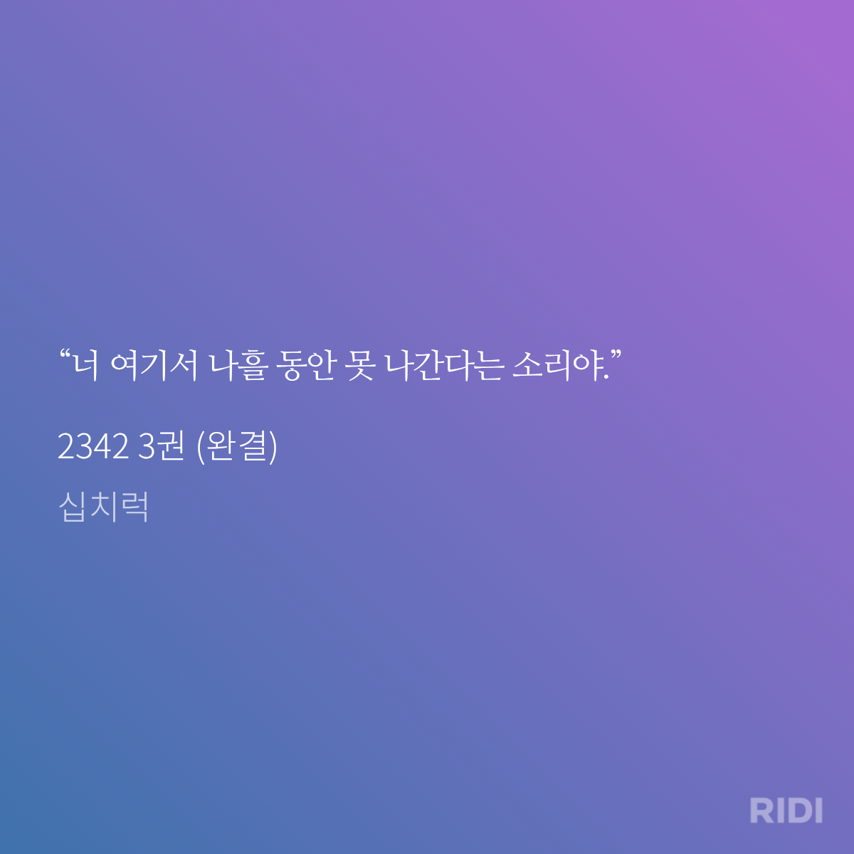 LrRgCz