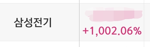 LrTOpb