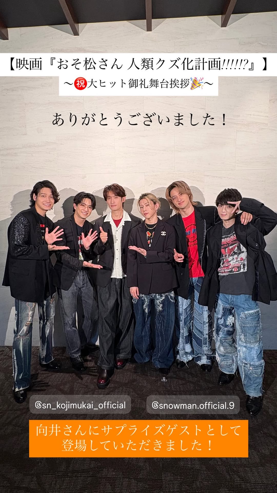 LsLmJs